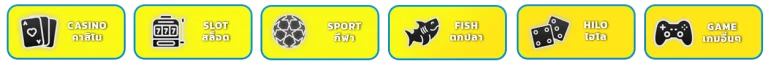 ziangame 888 login