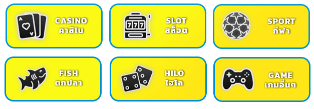 ziangame 888 login